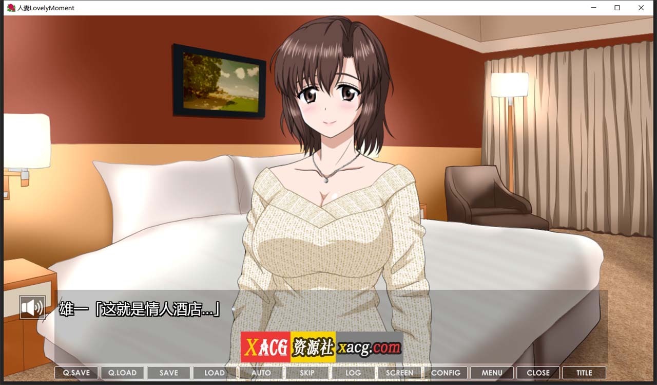 【高能互动slg 汉化 全动态】人妻：lovelymoment 精翻汉化版【新汉化 全cv 2 3g】 游源网